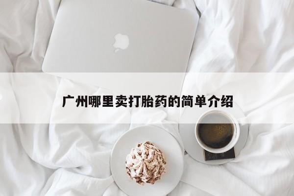 第1044页