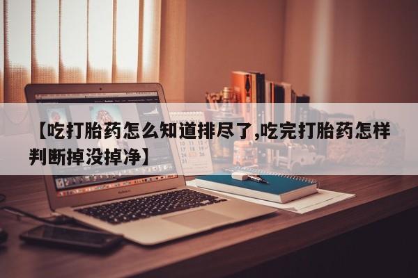 第785页