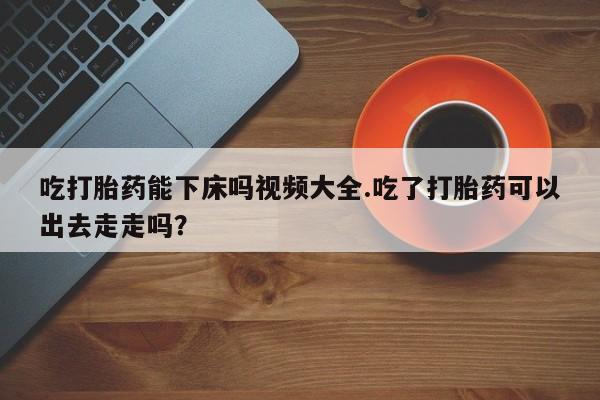 第750页