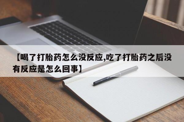admin 第137页